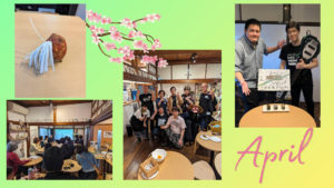 2025年4月の思い出
昆虫食TAKEO浅草本店、ホヤ活、素数ゼミ、パーティー、オープンカレッジ