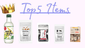 昆虫食TAKEO、人気商品ランキング、タガメサイダー、広島こおろぎ、カブトムシ