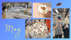 5月の思い出、こどもの日、ワクワク昆虫釣り、BUGFES、おーちゃんねる、ゴキブリ食べ比べ、虫なしお菓子