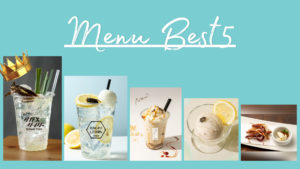 昆虫食TAKEO浅草本店、人気メニュー、7月のベスト5、めっちゃタガメサイダー、蜂レモンソーダ、イエコときなこのもちっと黒蜜みるく、カメムシのココナッツソルベ、クサギカメムシ、おつまみはお前だっ！セット、オオスズメバチ、トノサマバッタ、素揚げ、ジュレポン酢、幼虫