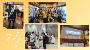 7月のハイライト、昆虫食TAKEO、ぷちぷちタガメナイト、舘野鴻、すずめばち、博物ふぇすてぃばる
！、出張、おつまみはお前だ！、福音館書店